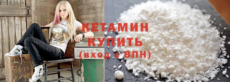 kraken маркетплейс  Ефремов  КЕТАМИН ketamine 